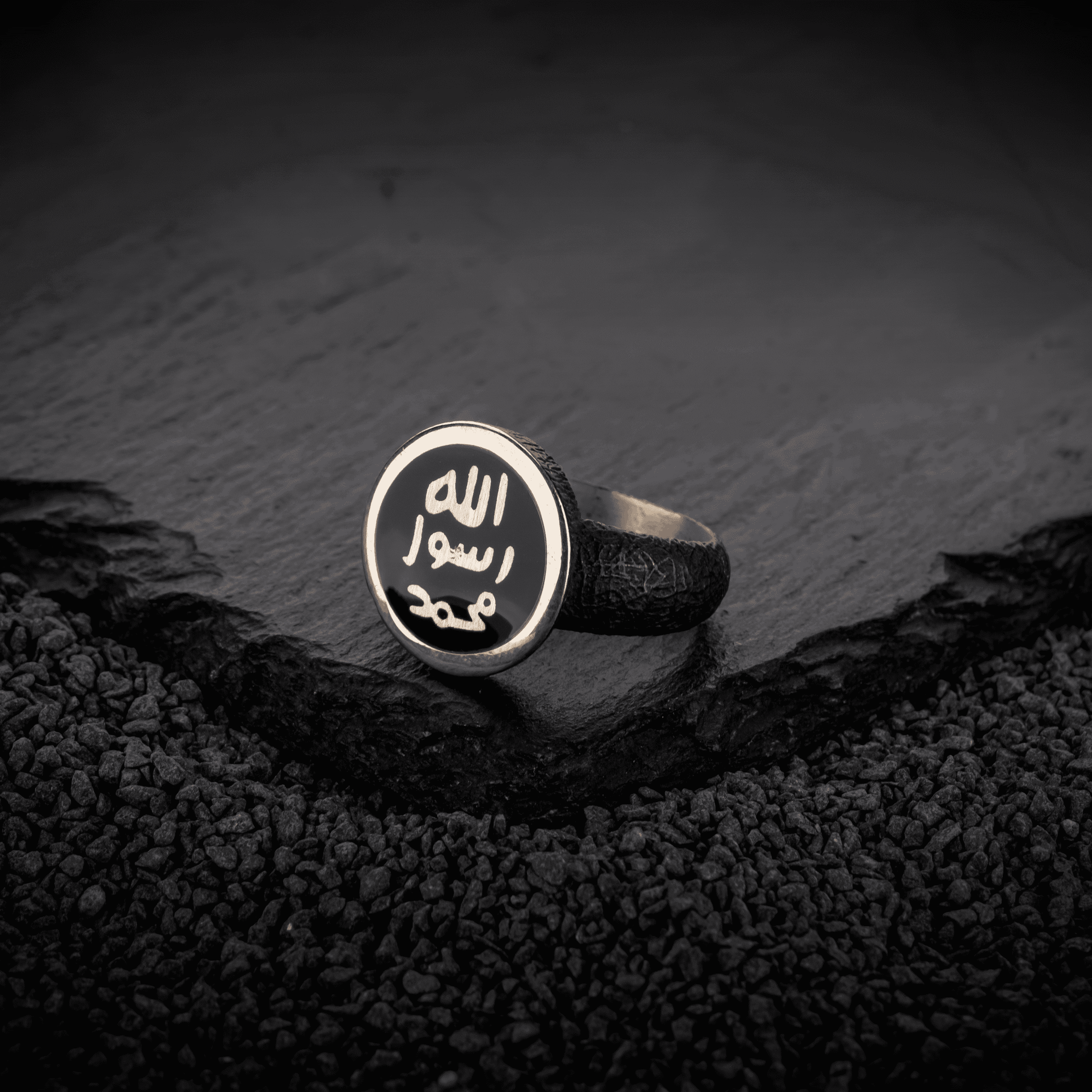 خاتم تفصال